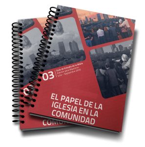 escuela-sabatica-tercer-trimestre-2016-el-papel-de-la-iglesia