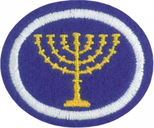 Insignia de la especialidad Santuario